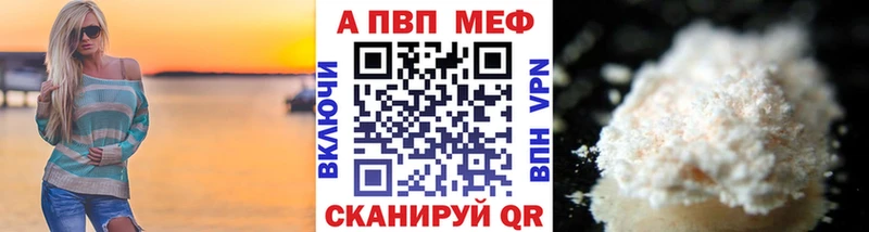 KRAKEN tor  Грайворон  А ПВП СК 