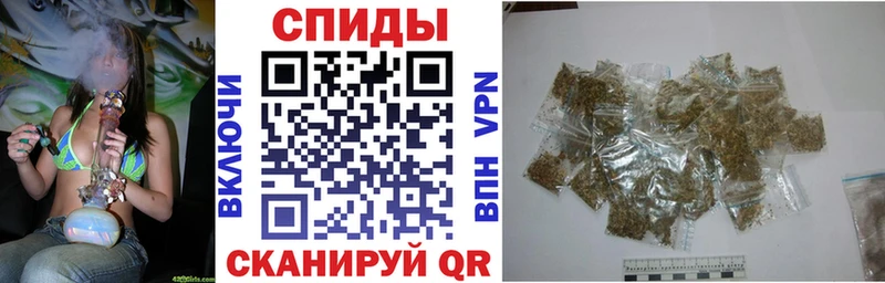 Бутират 99%  kraken ONION  Грайворон 