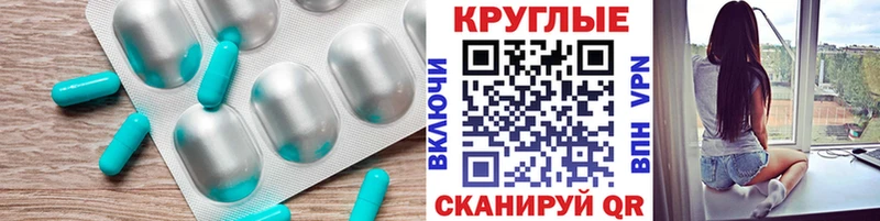 где купить наркоту  ссылка на мегу ONION  ЭКСТАЗИ Дубай  Грайворон 