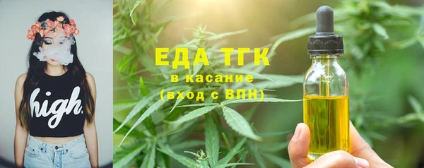 apvp Бородино