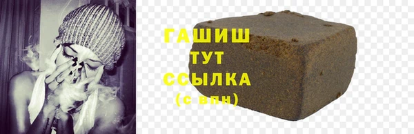 спиды Богданович