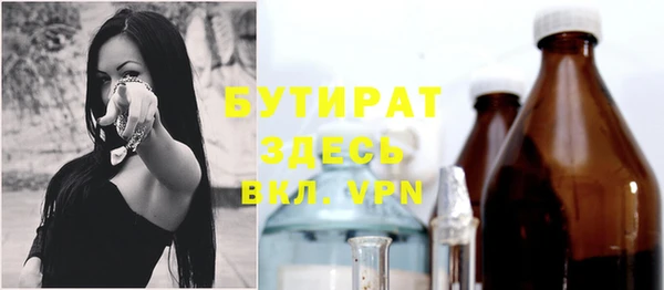 спиды Богданович