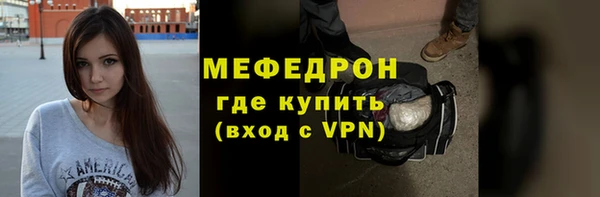 прущая мука Наволоки
