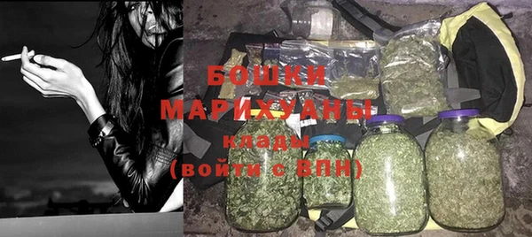 соль курить ск Бронницы