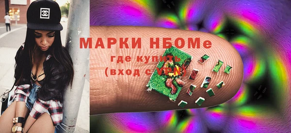 каннабис Богородицк