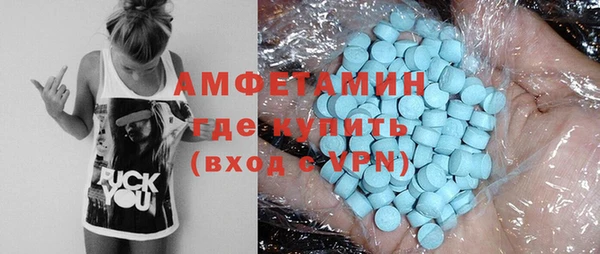 каннабис Богородицк