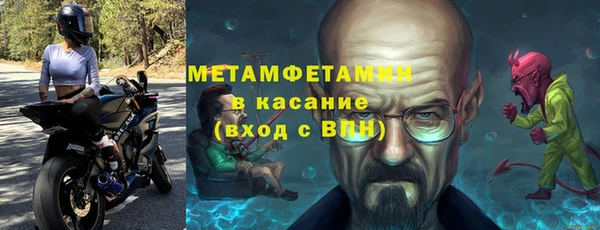 каннабис Богородицк