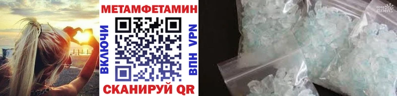 KRAKEN ссылка Грайворон Первитин витя закладка