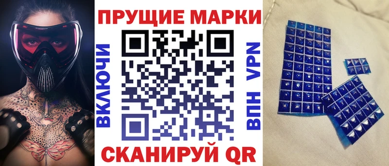 ссылка на мегу   Грайворон  Марки NBOMe 1,5мг 